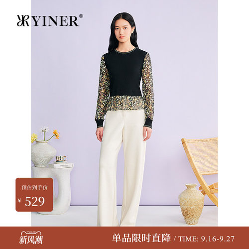 YINER音儿专选2026春季新款碎花袖拼接莱赛尔混纺假两件针织衫