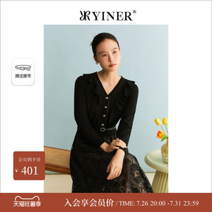 【假两件】YINER音儿专选女装冬季闪丝网纱针织连衣裙