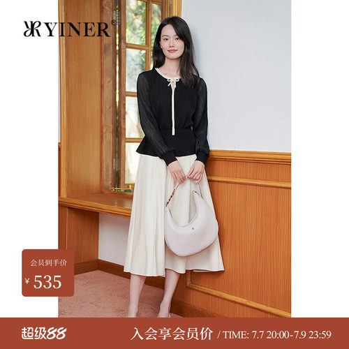 YINER音儿专选 春季假两件针织衫优雅钉珠蝴蝶结圆领气质上衣女