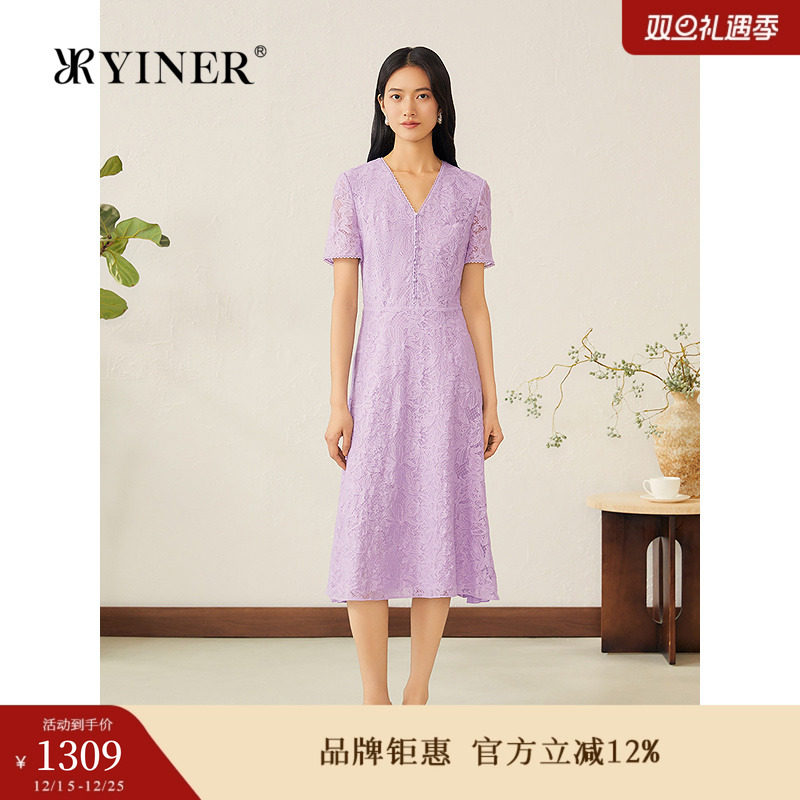 YINER音儿专选2025夏季新款法式V领蝶恋花蕾丝优雅雪纺压褶