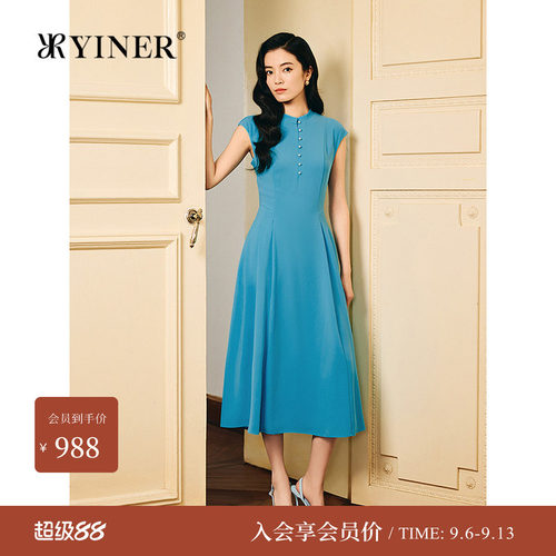 音儿夏季三醋酸混纺钉珠连衣裙
