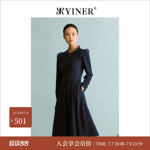 【新中式】YINER音儿专选女装冬季国风针织提花连衣裙