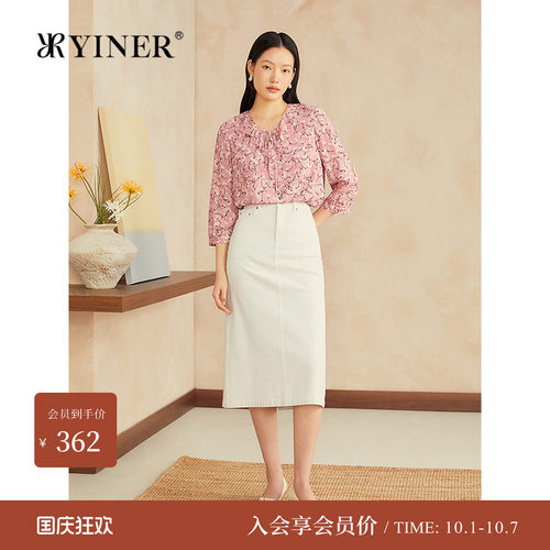 YINER音儿专选夏季新款荷叶花边V领印花衬衫蒲公英印花上衣