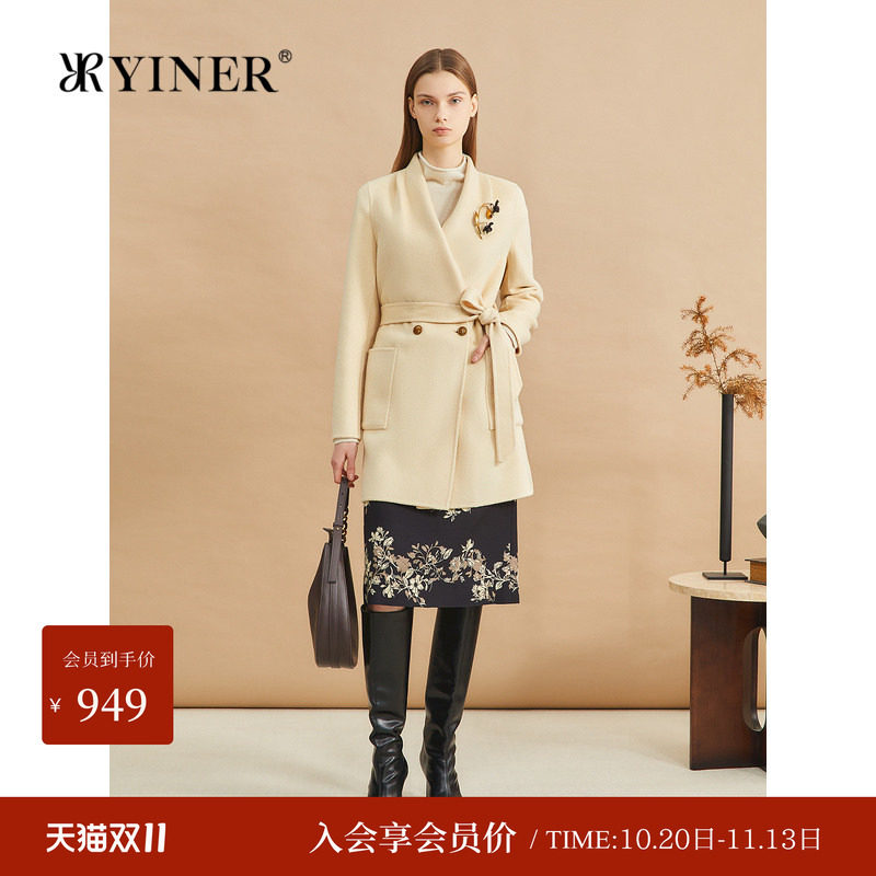 【木兰花系列】YINER音儿冬季时尚羊毛羊绒双面呢外套女