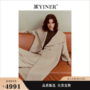 毛呢外套8233580320 新款 2023冬季 YINER音儿女装