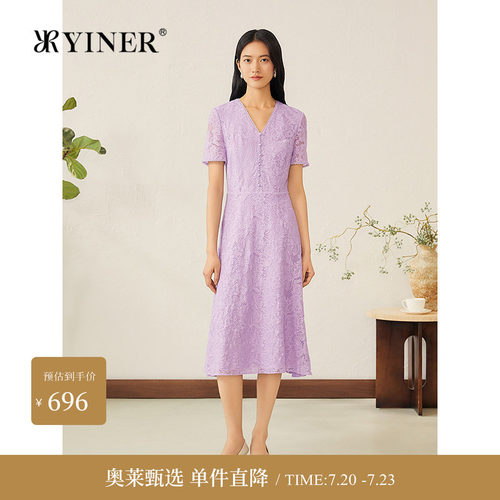 YINER音儿专选法式V领压褶雪纺连衣裙蝶恋花蕾丝修身裙子女短袖夏