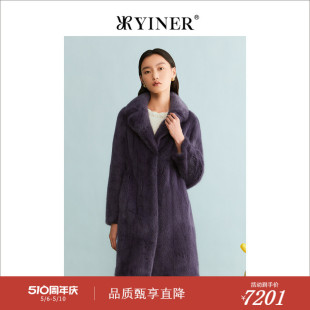 2023冬季 YINER音儿专选女装 翻领水貂毛皮皮草葡萄紫大衣