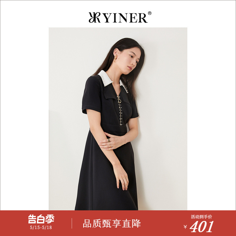 YINER音儿专选女装夏季小黑裙polo翻领衬衫连衣裙女