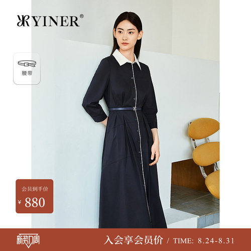 YINER音儿夏季新款法式优雅高支长绒棉撞色POLO领连衣裙