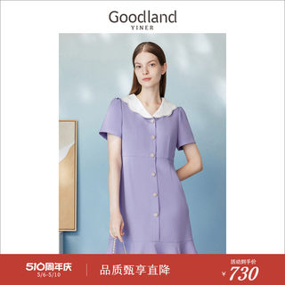 【紫雾春城】Goodland美地女装夏季蕾丝花瓣领肌理连衣裙