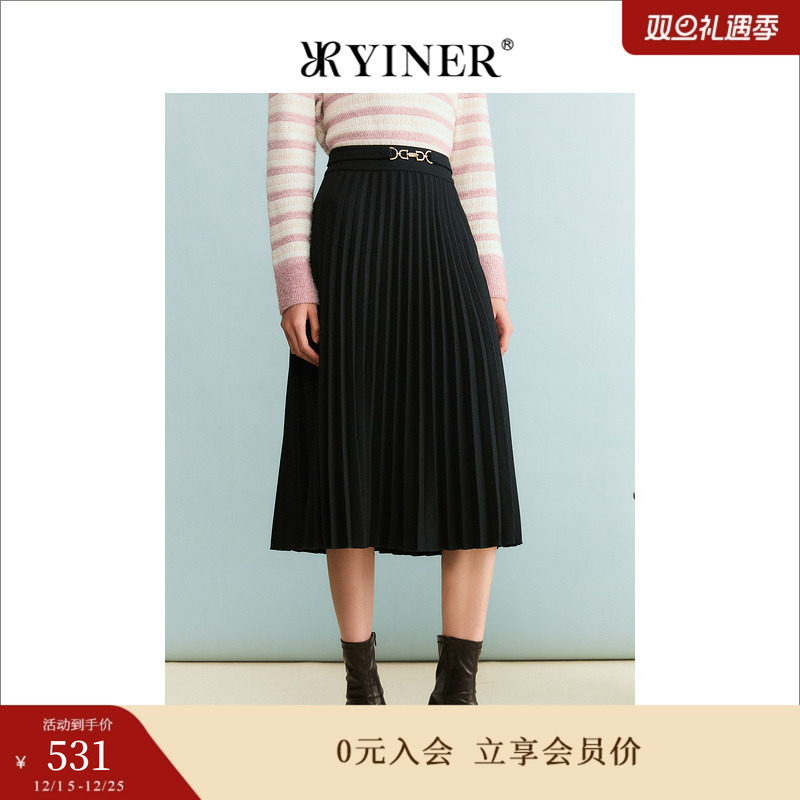 YINER音儿专选女装冬季质感压褶过膝小黑裙气质半身裙