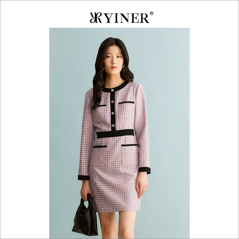 YINER音儿专选秋季撞色粉紫色收腰显瘦连衣裙