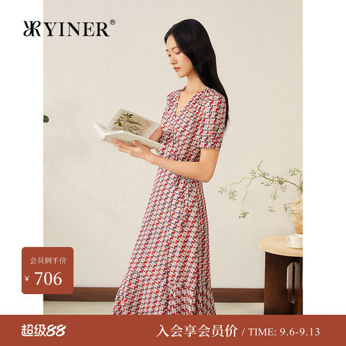 音儿秋季法式V领茶歇连衣裙