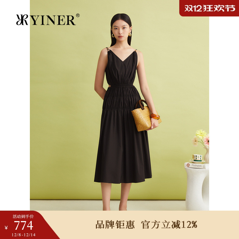 YINER音儿女装夏季棉锦弹力法式优雅双肩带气质吊带连衣裙
