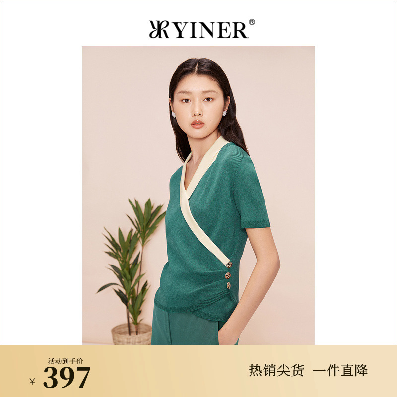 YINER音儿女装夏季女装时尚撞色V领短袖针织衫套头