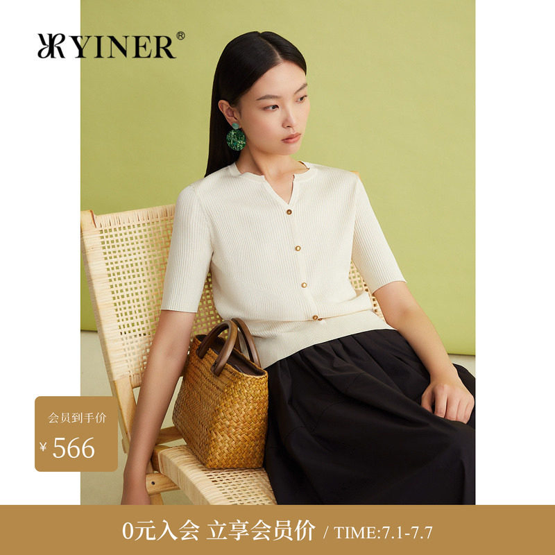 YINER音儿女装夏季桑蚕丝绢丝毛针织衫上衣 - 实物图