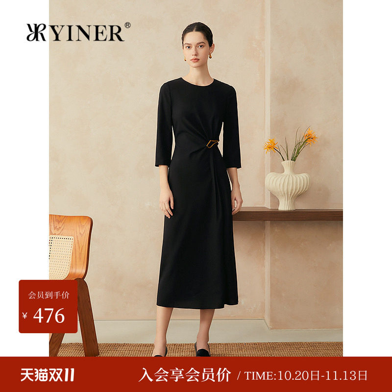 YINER音儿法式褶艺小黑裙女收腰显瘦气质修身中长款连衣裙中袖裙
