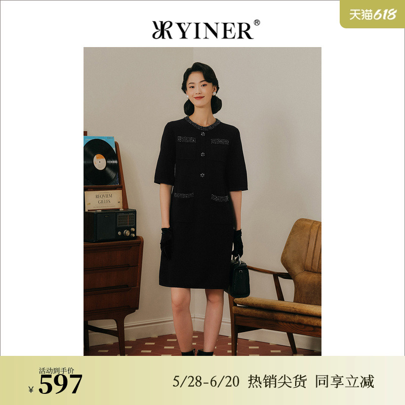【1996系列】YINER音儿秋季羊毛钉珠小黑裙气质连衣裙