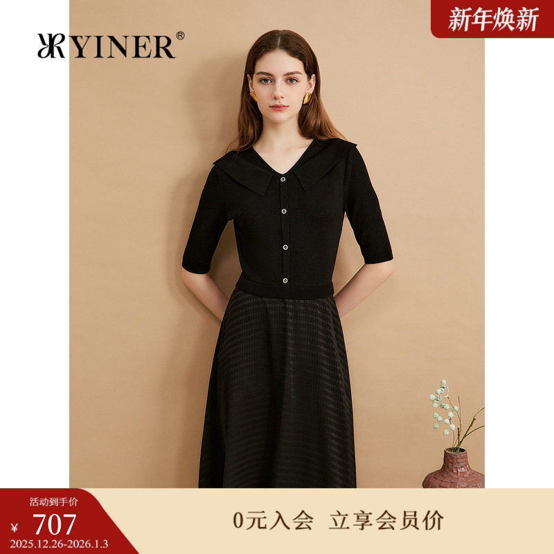 YINER音儿专选秋季V领小翻领设计小黑裙闪丝肌理连衣裙