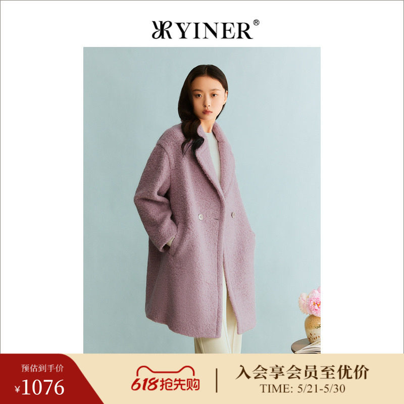 【海马毛+羊驼毛】YINER音儿专选女装冬季羊毛双面毛呢大衣