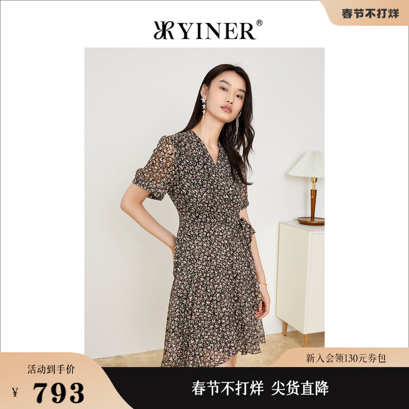 YINER音儿奥莱女装2022夏季时尚V领网纱碎花连衣裙