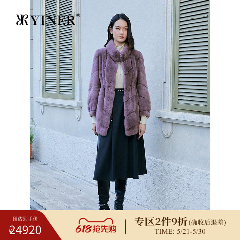 YINER音儿专选2025冬季新款进口优雅长款立领整貂母貂水貂毛皮草