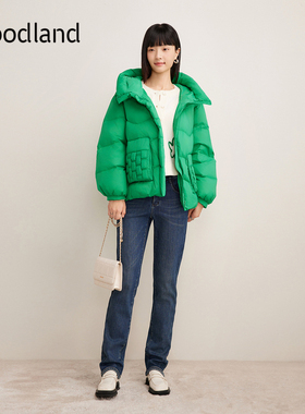 Goodland美地女装冬季时尚BV绿色短款蓬松感白鸭绒羽绒服