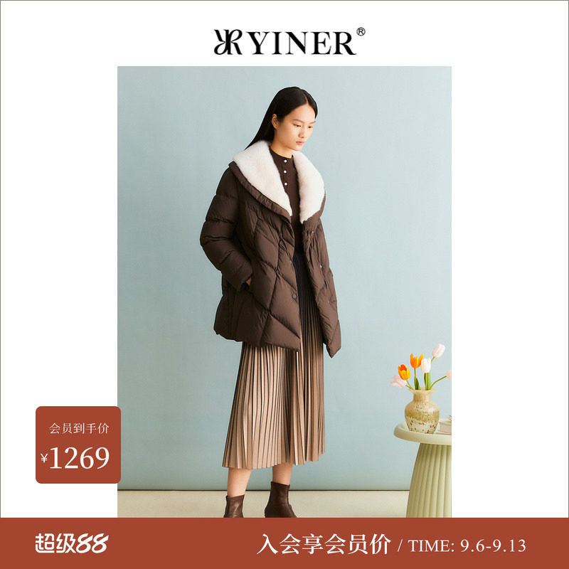 【聚暖白鹅绒】YINER音儿女装冬季水貂毛领美拉德羽绒服
