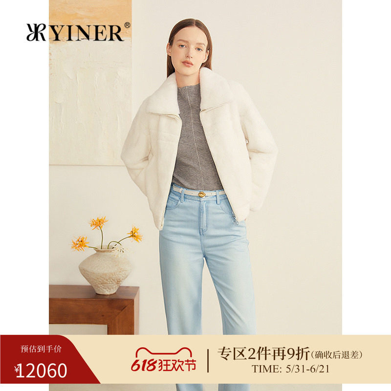 YINER音儿专选秋季新款法式母貂整貂拉链翻领短款皮草外套