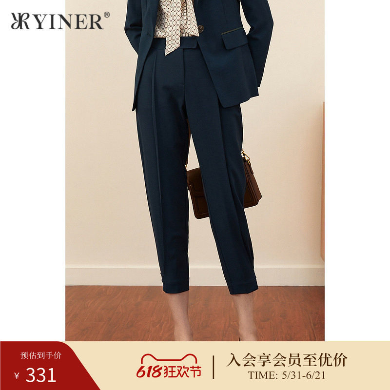 YINER音儿女装秋季法式优雅通勤OL七分裤休闲裤