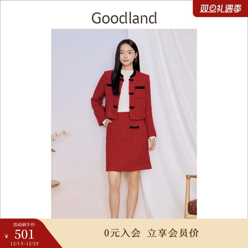【中国红】Goodland美地女装冬季国风新中式粗花外套