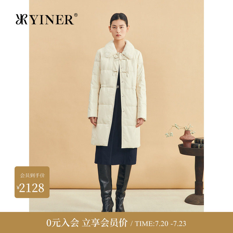 【新中式】YINER音儿专选女装冬季时尚水貂毛领羊皮真皮长羽绒服