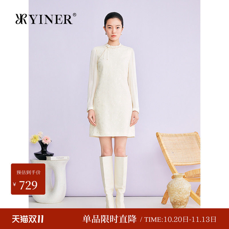 YINER音儿专选2026春季新中式斜襟重工蕾丝珠片刺绣连衣裙长袖