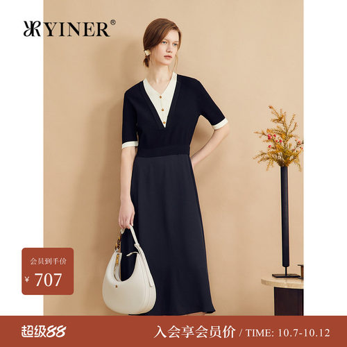 音儿法式高腰V领假两件连衣裙
