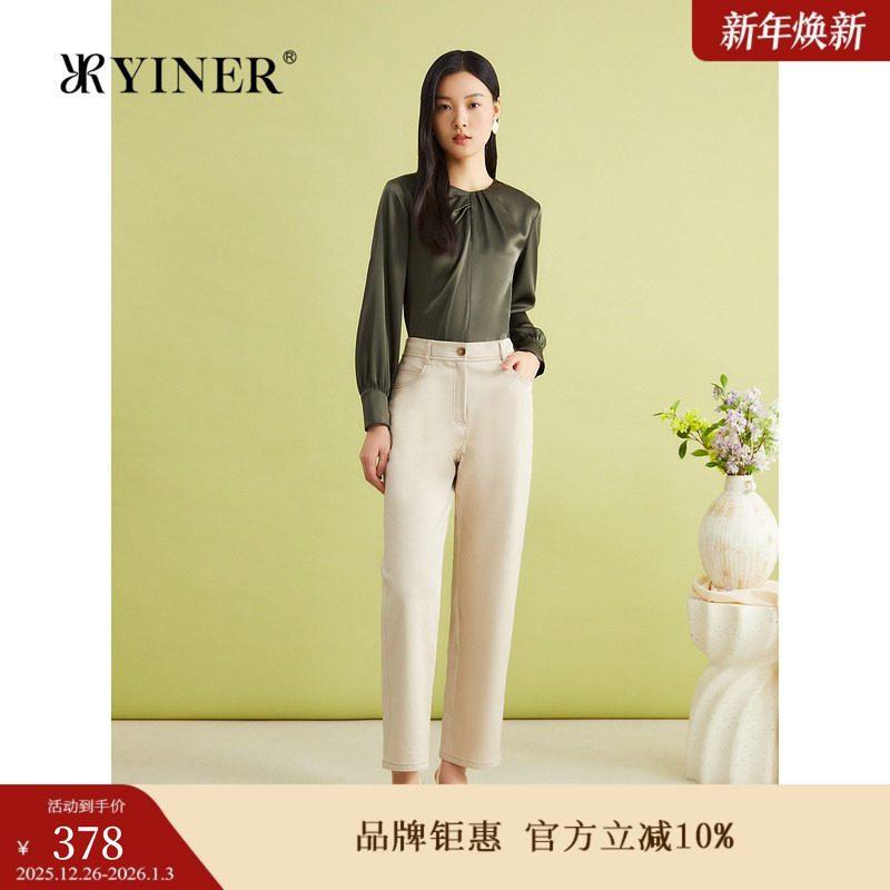 YINER音儿春季法式优雅斜纹简约垂感米白直筒牛仔长裤
