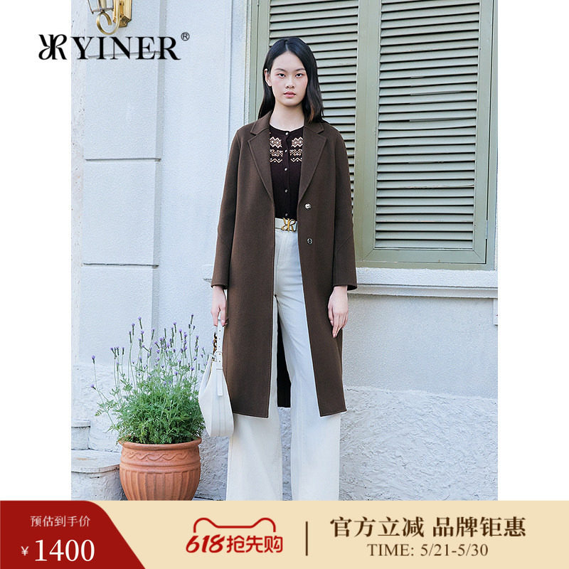 YINER音儿专选女装冬季廓形外套真丝羊毛含羊绒双面毛呢大衣
