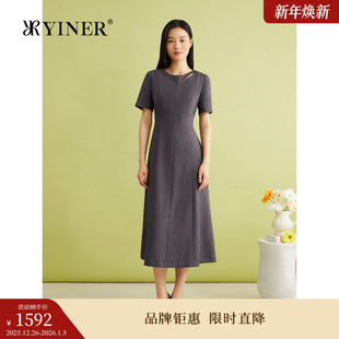 优雅镂空S型收腰气质连衣裙 梭织斜纹法式 YINER音儿女装 夏季