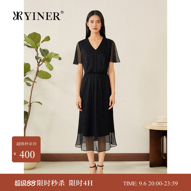 YINER音儿专选夏季新款法式V领美人鱼闪葱亮丝礼服连衣裙图片