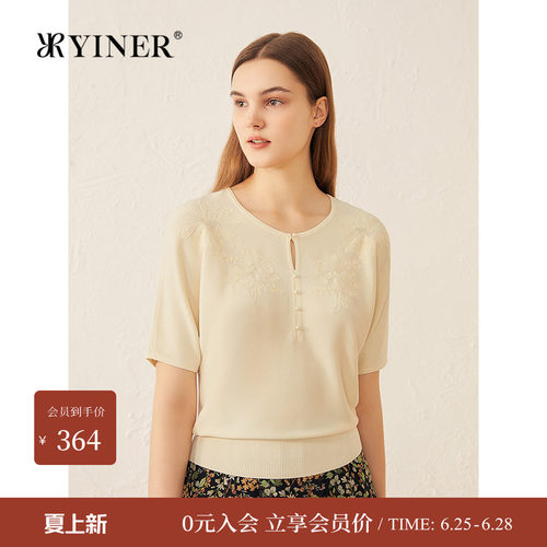 YINER音儿专选夏季新款法式海棠花刺绣毛针织衫蝙蝠袖轻上衣