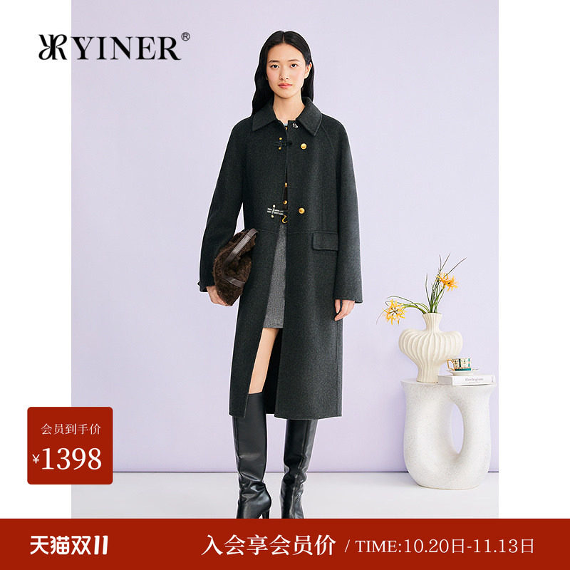 YINER音儿专选冬季新款翻领搭扣羊毛羊绒混纺双面呢大衣外套长款
