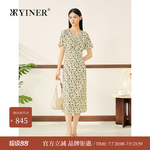 YINER音儿女装秋季法式复古花型印花V领蚕丝茶歇连衣裙