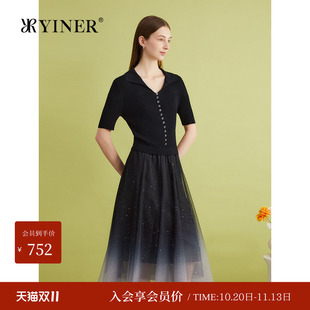 细闪星空网纱小翻领针织连衣裙 法式 YINER音儿专选夏季