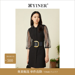 YINER音儿女装夏季法风收腰拼接网纱连衣裙