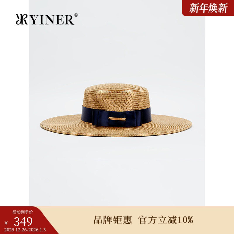 YINER音儿2025春季新款女士法式高级巴拿马度假平顶海边遮阳