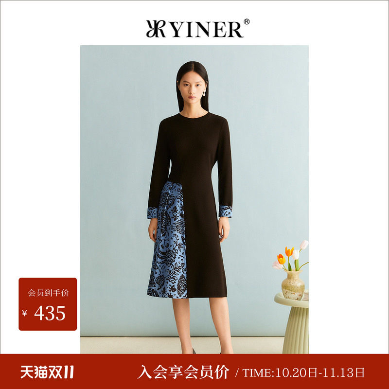 YINER音儿冬季女装冬季优雅艺术印花拼接羊毛针织连衣裙