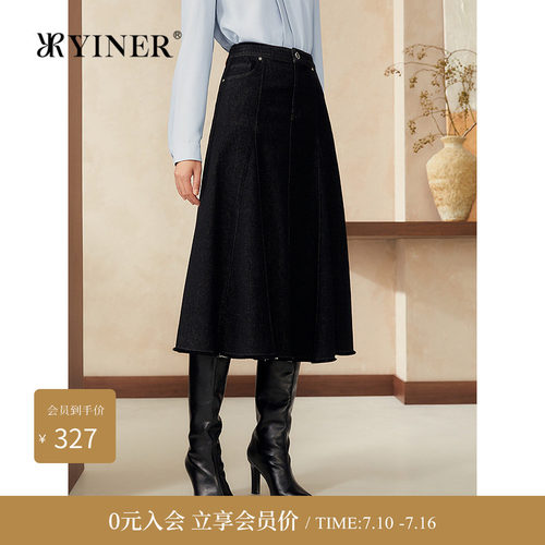 YINER音儿春季新款百搭经典高腰A字流苏显瘦丹宁牛仔半身裙