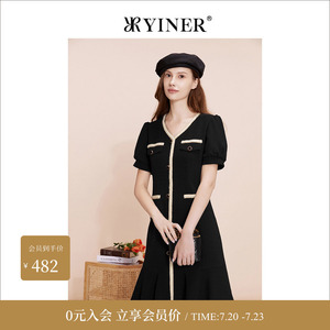 【环保系列】YINER音儿专选女装夏季V领通勤风连衣裙