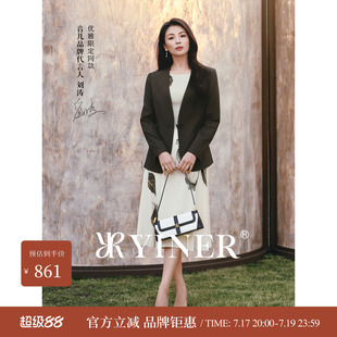 【刘涛同款】YINER音儿女装春重绉真丝果实印花一字领连衣裙