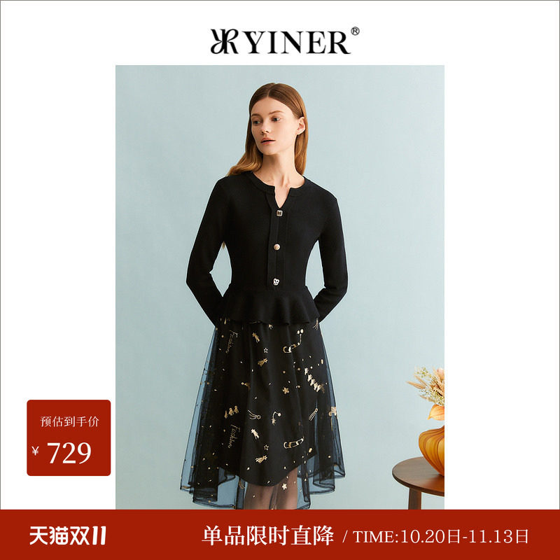 YINER音儿秋季法式优雅假两件网纱华丽刺绣拼接收腰连衣裙女长袖