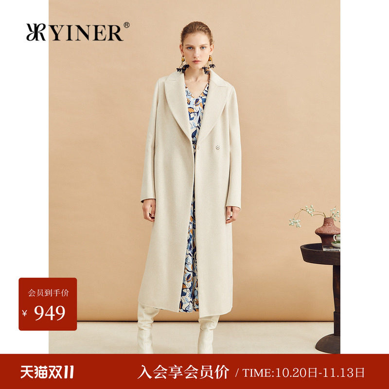 YINER音儿女装冬季时尚中长款西装领羊毛混纺双面呢外套